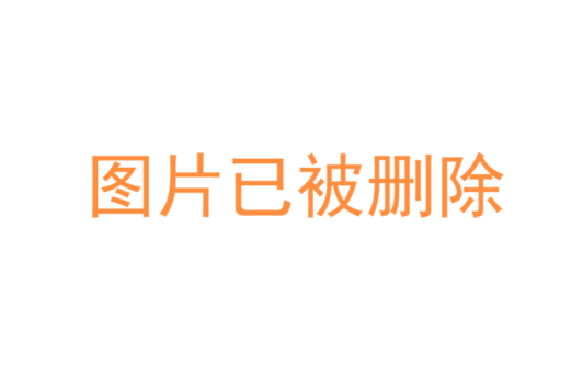 网狐荣耀通用代理系统，可用在网狐316仿红桃娱乐的1;1版本等