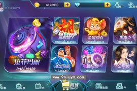 U3D系列拉菲城游戏组件三端齐全